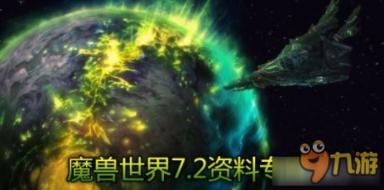 机智问答网页-提供智能解答-游戏开发学起来简单吗?