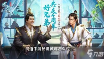 为什么居住证要180天之后才能办？