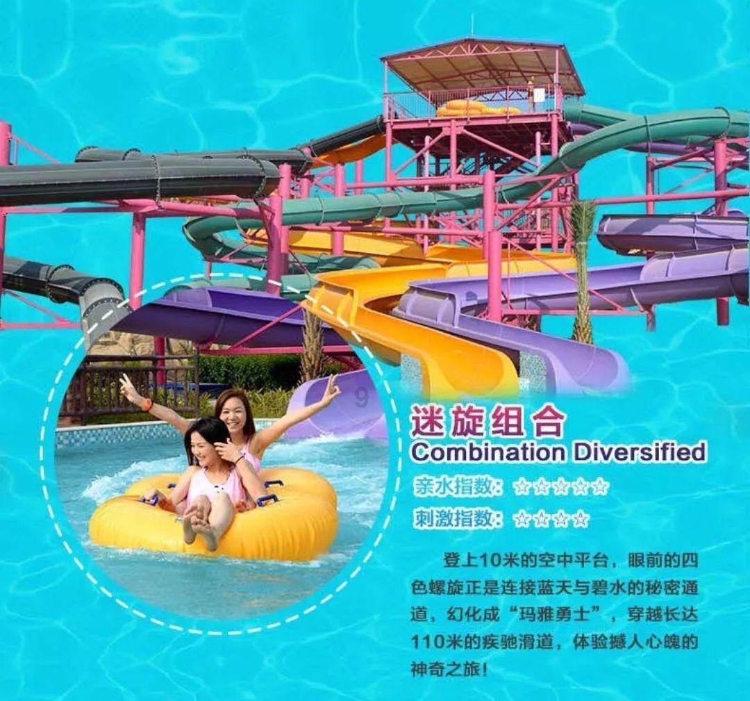 脑洞小老弟无实名认证