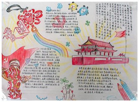 你还记得高考结束后的那个夏天是怎么度过的吗?红迪网-最全面、最热门的讨论社区