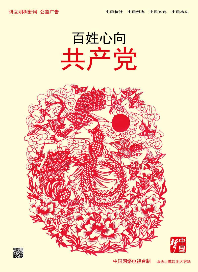 燃烧吧大脑装瓶子游戏